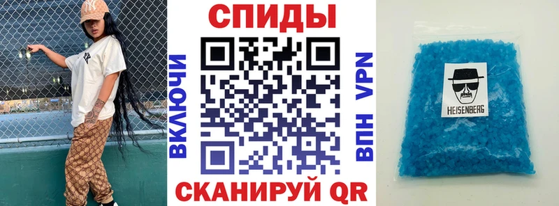 АМФЕТАМИН 98%  blacksprut как зайти  дарк нет телеграм  Наро-Фоминск 