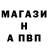 Кетамин VHQ Matiss Paeglitis
