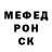 Первитин витя Lusi Spod