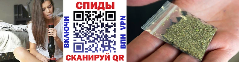 БУТИРАТ бутандиол Наро-Фоминск