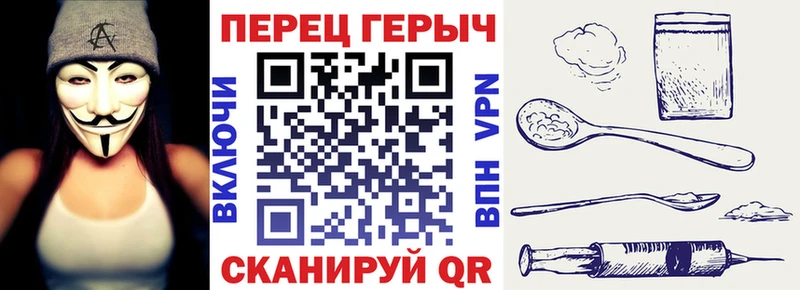 Героин Афган  Наро-Фоминск 