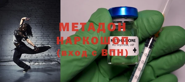 крисы Богородицк