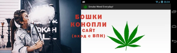 кристаллы Богданович