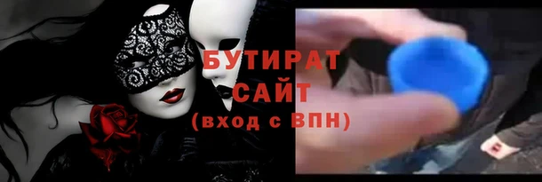 амф Богородск