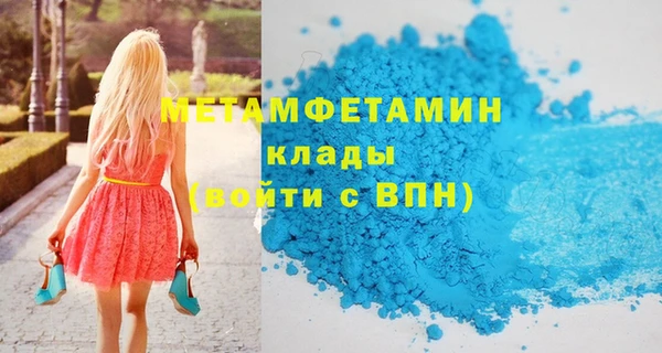 крисы Богородицк