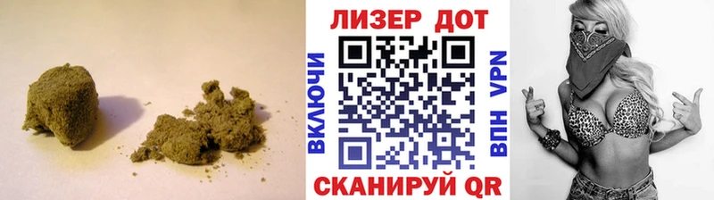 дарк нет официальный сайт  Наро-Фоминск  Лсд 25 экстази кислота 